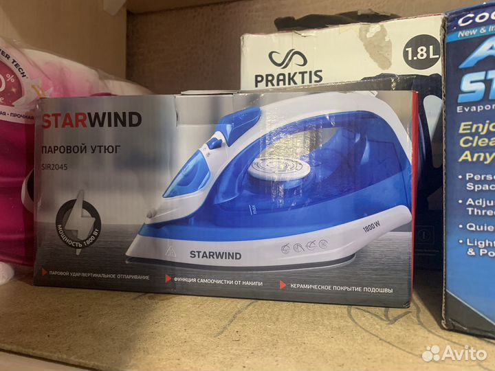 Утюг новый