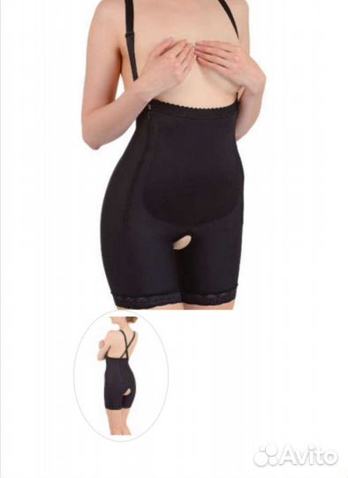 Компрессионное белье женское, утянивающее белье