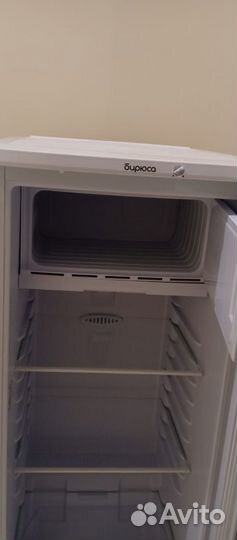 Бирюса 120 см