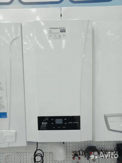Котел Baxi ECO nova 24F