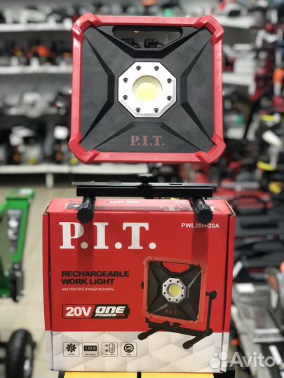 Фонарь прожектор аккумуляторный PIT