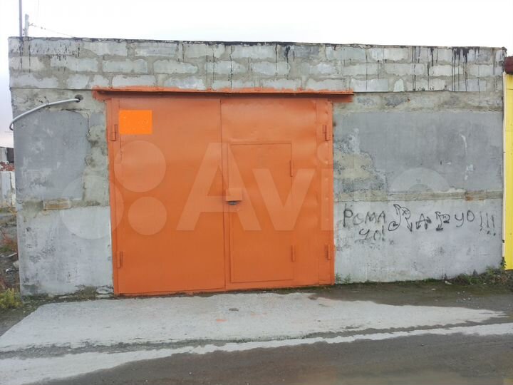 Гараж, > 30 м²