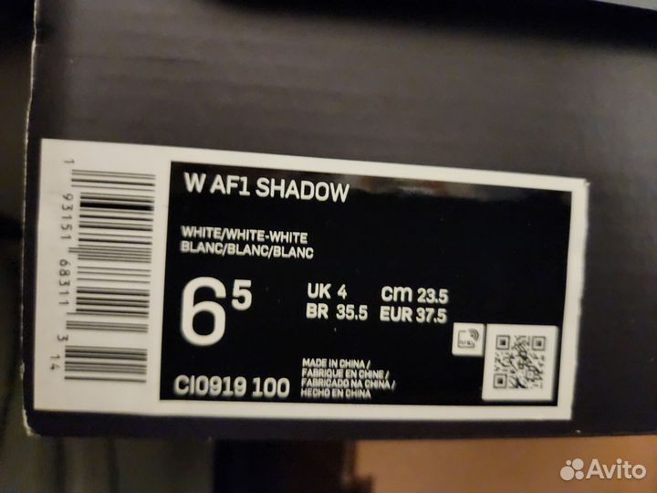 Кеды Nike женские 37 Оригинал