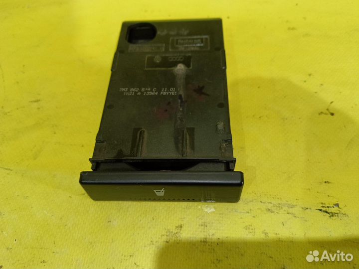 Подстаканник Volkswagen Sharan минивэн AUY 2001