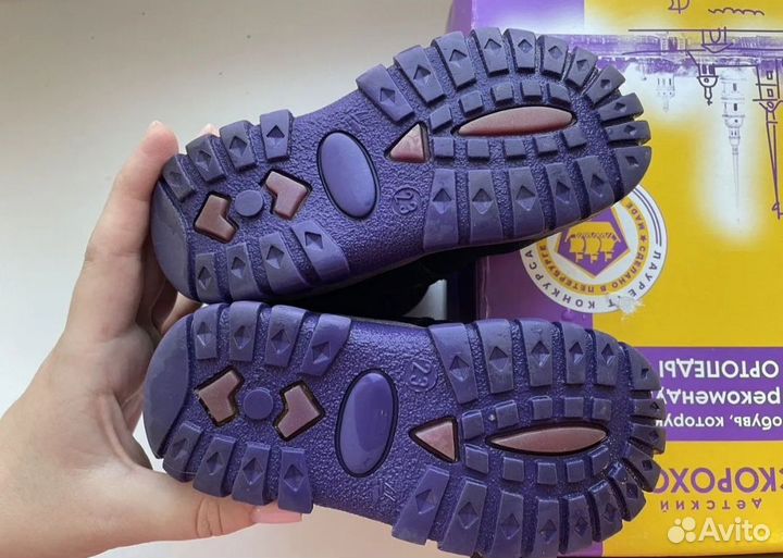 Сапоги зимние для девочки 23