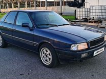 Audi 80 2.0 MT, 1990, 280 000 км, с пробегом, цена 175 000 руб.