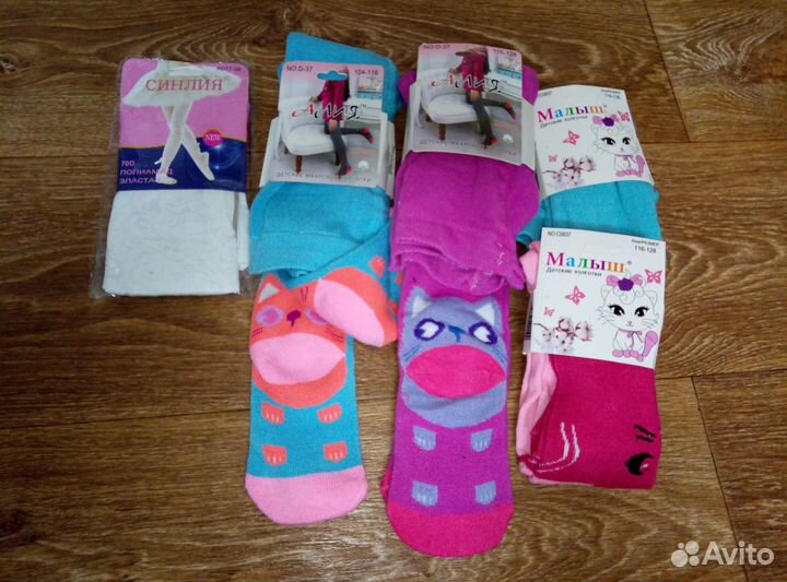 Колготки новые на девочку