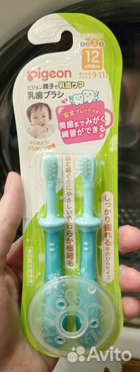 Pigeon Набор зубных щеток 3