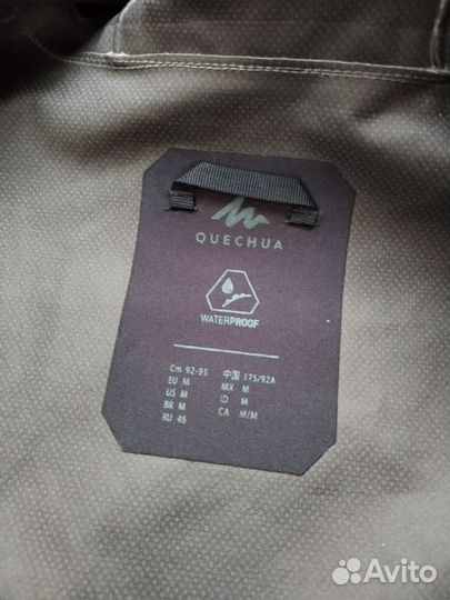 Куртка Quechua