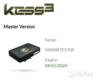 Alientech kess3 Master