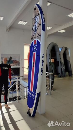Cап доска Sup board Stormline Elite Pro 11.6 Б/У