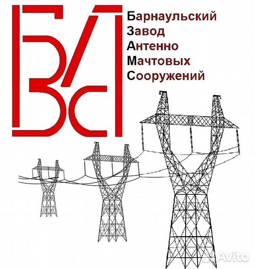 Оператор чпу плазменной резки