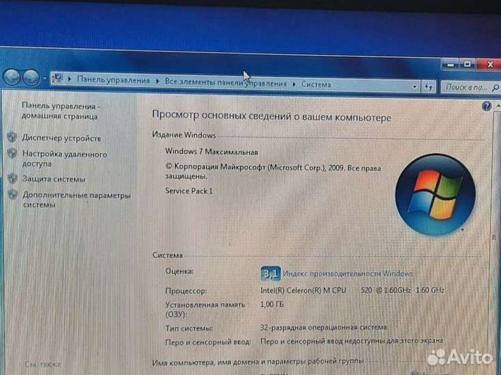 Ноутбук Acer aspire 5310