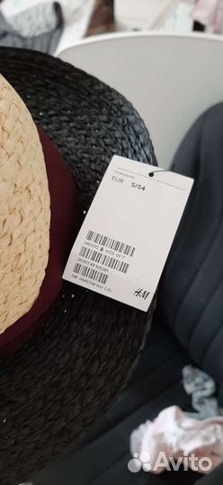 Шляпа женская соломенная