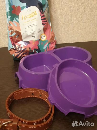 Корм florida для щенков, переноска, миски, ошейник