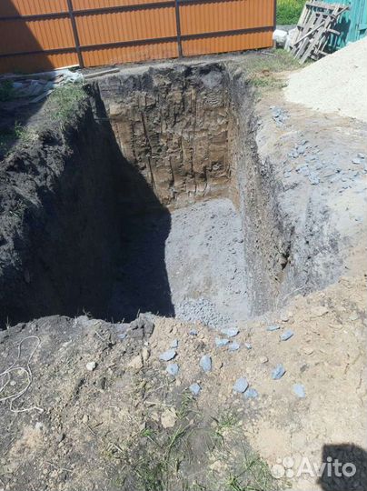 Экскаватор погрузчик