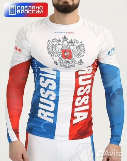 Рашгард мужской спортивный компрессионный Strein