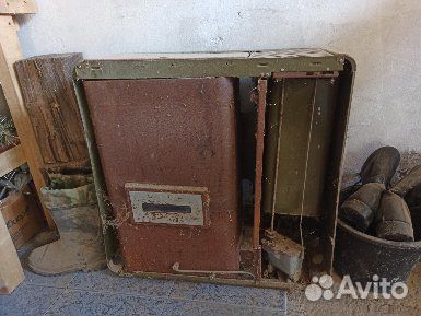 Отопительный котёл