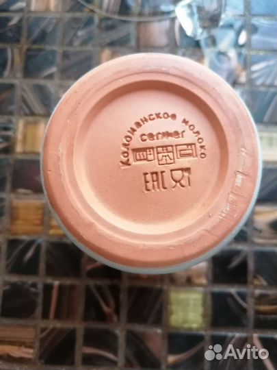 Керамические горшки