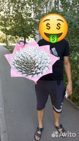 Букет из денежных купюр, денежный букет