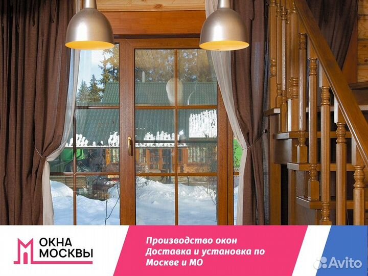 Пластиковые окна и двери