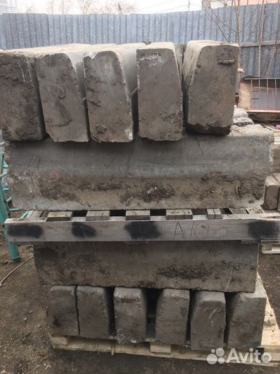 Дорожный бордюр