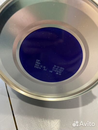 Детская смесь нутрилон 1