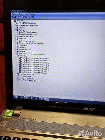 Acer Aspire V3 Q5WV1