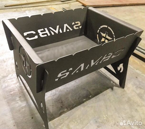 Мангал