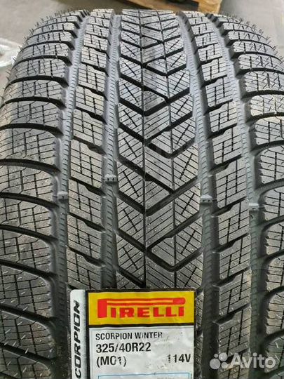 Pirelli Scorpion Winter 325/40 R22 и 285/45 R22 115V