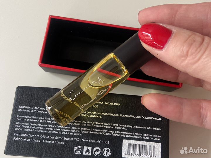 Редкая ниша. Phuong Dang Craving 10 мл