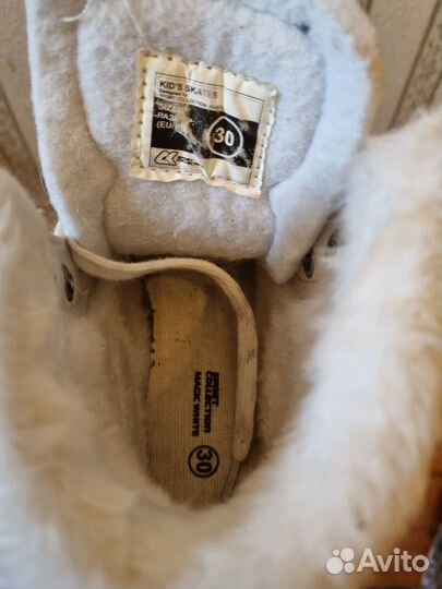 Коньки двухполозные 30р