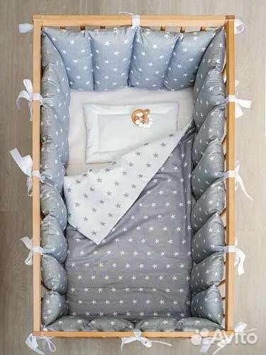 Комплект бортиков в детскую кроватку