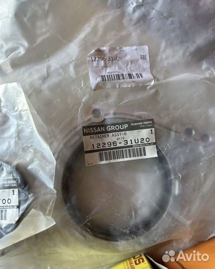 Продам сальник коленвала nissan teana