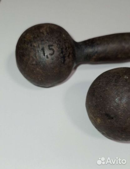 Гантели СССР 1,5 кг
