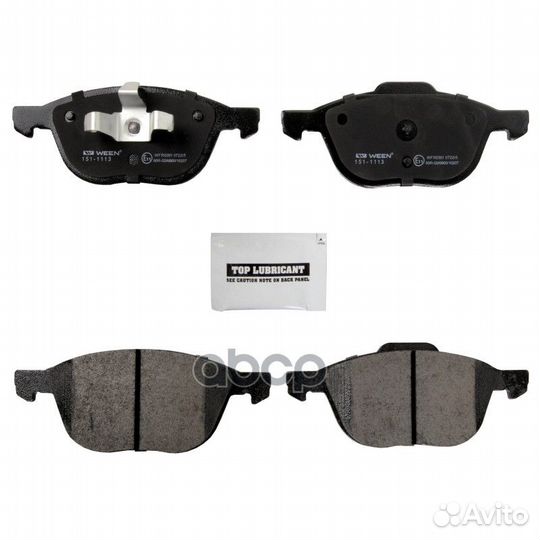 Тормозные колодки дисковые ford C-max, Focus