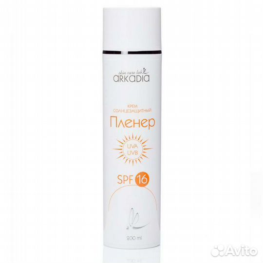 Солнцезащитный крем spf 16