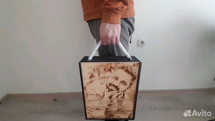 Подарочный бокс для Александра (черный)