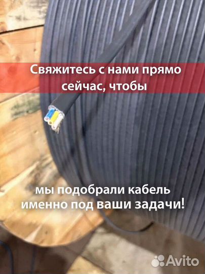 Кабель ввг качество по госту