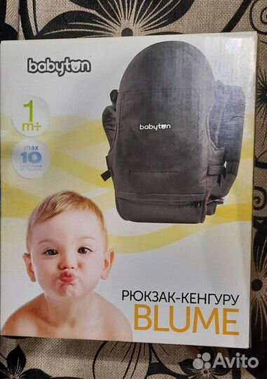 Рюкзак кенгуру babyton