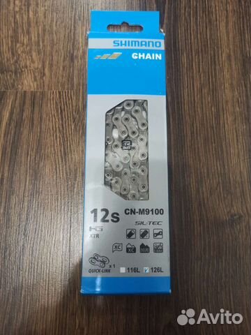 Цепь Shimano XTR CN-9100 12ск