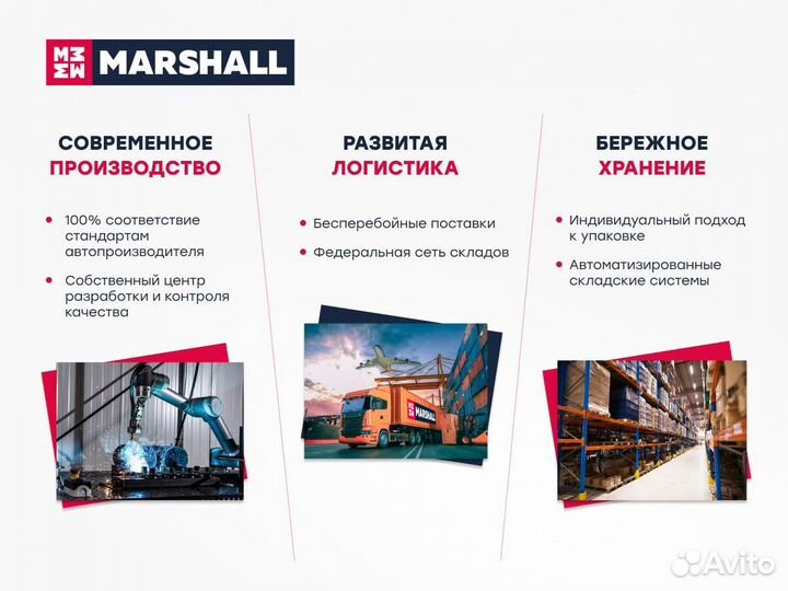 Ремень Nissan: Qashqai, X-Trail; Opel: Astra