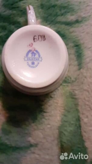 Кофейный сервиз Пастушка. Югославия