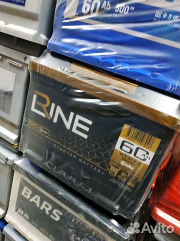 Аккумулятор 60(600)