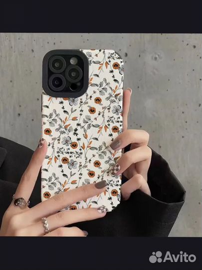 Чехол на iPhone 14 pro max