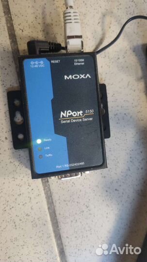 Moxa NPort 5150. Отправка