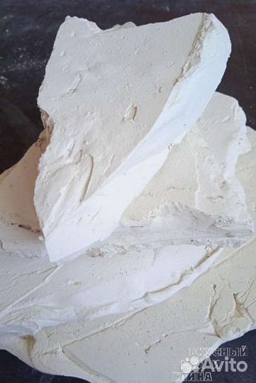 Мел Природный Глина Уральская