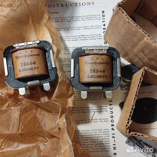 Трансформаторы выходные твз-1-6