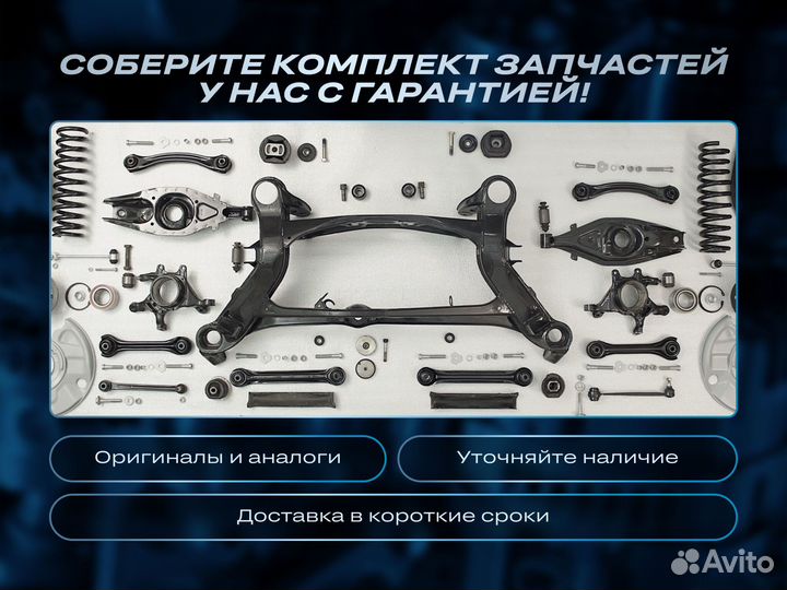 Тормозные диски передние А0004212512 Mercedes-benz