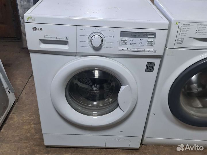 Стиральные машины